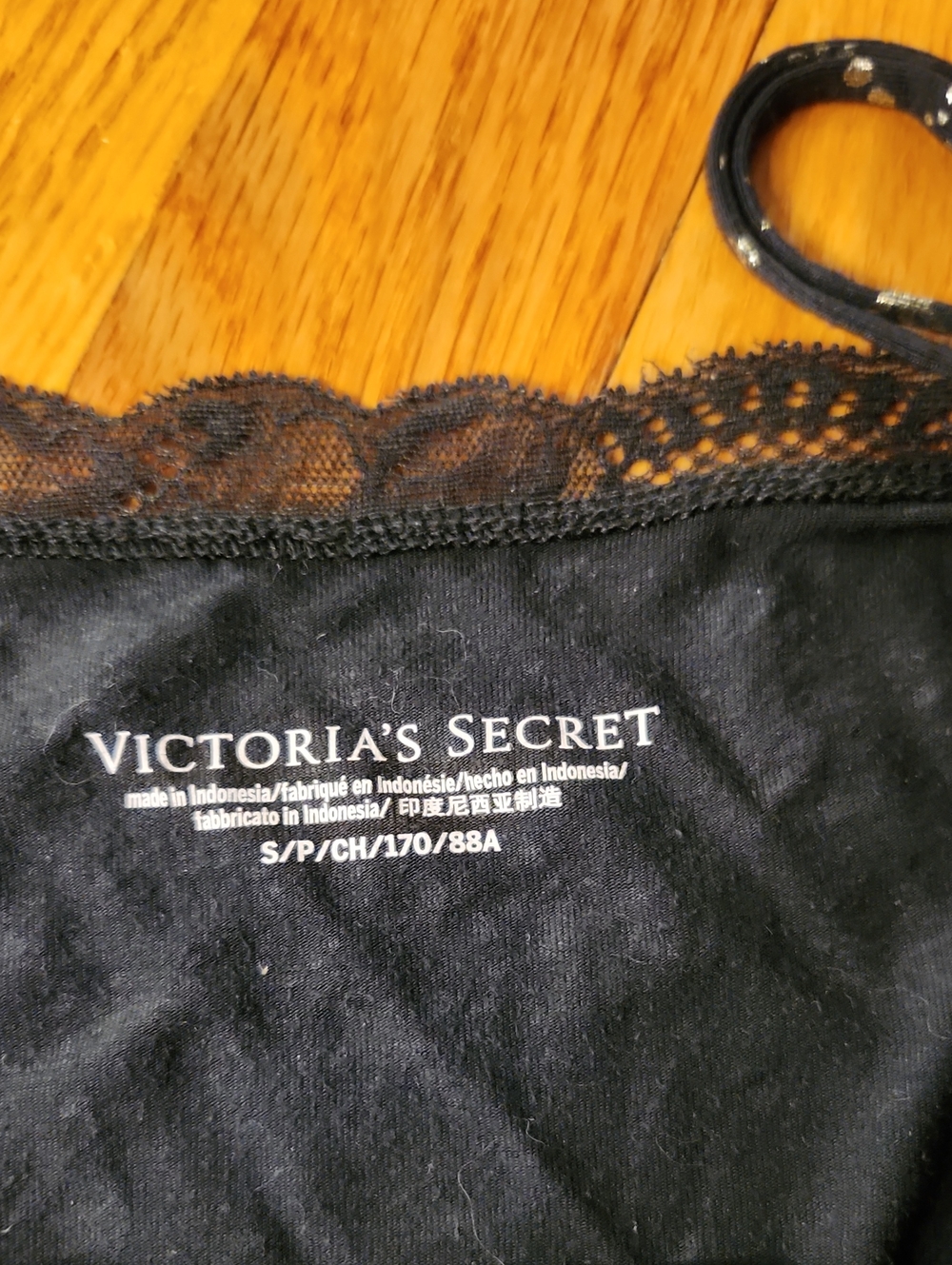 VS Star Sleep Set - Picture 5 of 7